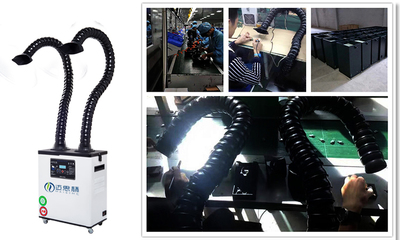 無(wú)塵車(chē)間焊煙處理與達(dá)標(biāo)排放 高效方案與網(wǎng)站建設(shè)的關(guān)鍵