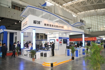 2014年北京國(guó)際現(xiàn)代教育新技術(shù)裝備展覽會(huì) 科技賦能教育，引領(lǐng)未來(lái)學(xué)習(xí)新篇章